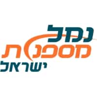 ליאת יוסף נמל מספנות ישראל
